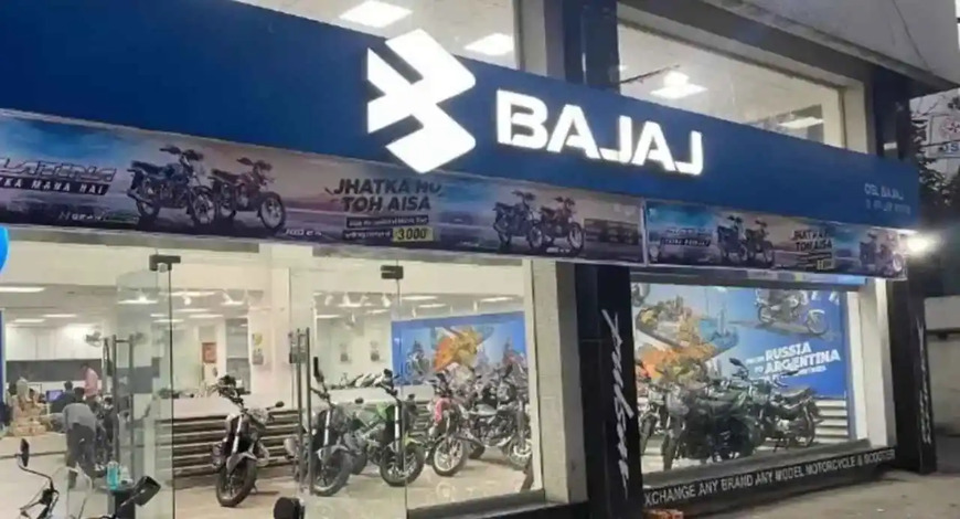 BWHindia