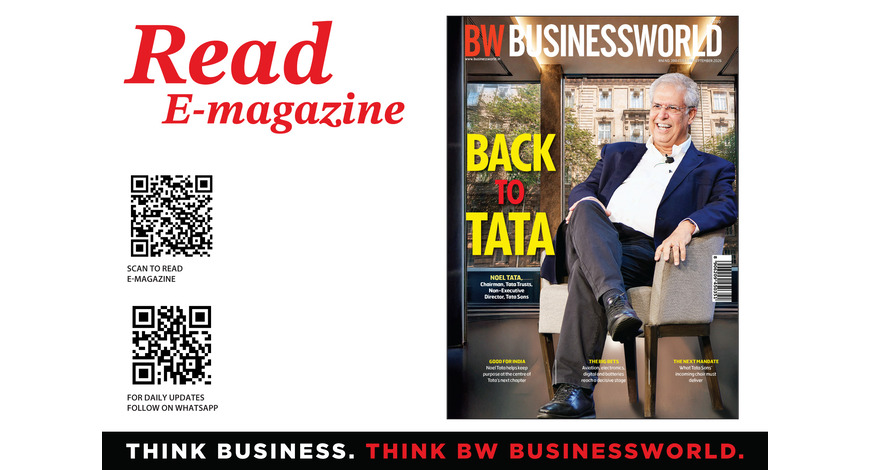 BWHindia