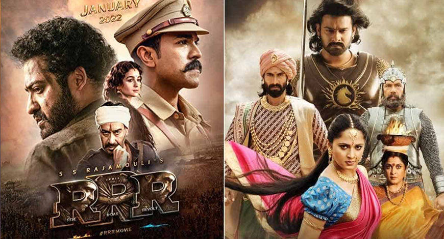 RRR to Baahubali