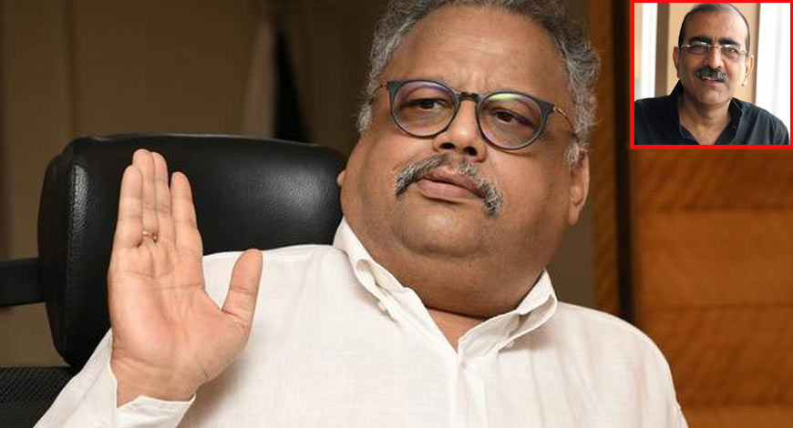Rakesh Jhunjhunwala Dies