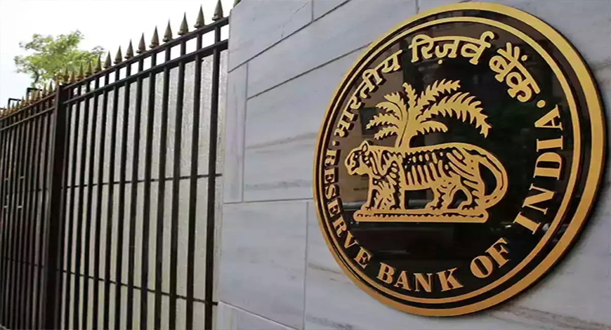 RBI imposed heavy penalty on these 8 banks