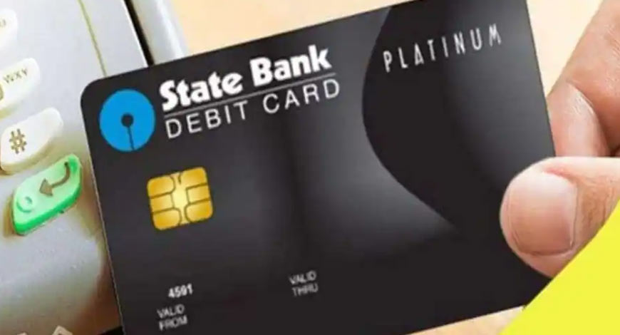 SBI ATM Card