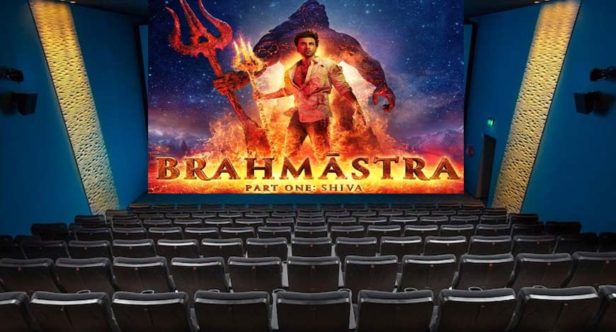 Brahmashtra BW