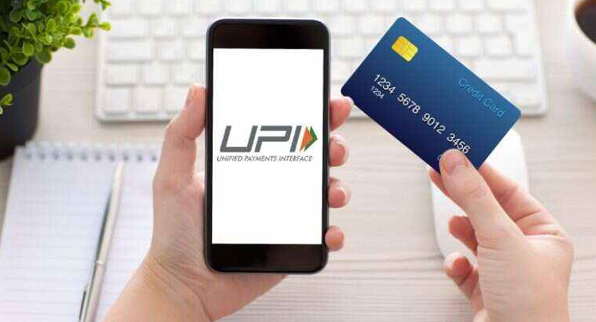 UPI Credit Card Payment BW