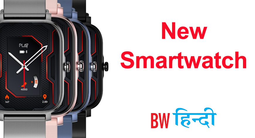 Smartwatch BW