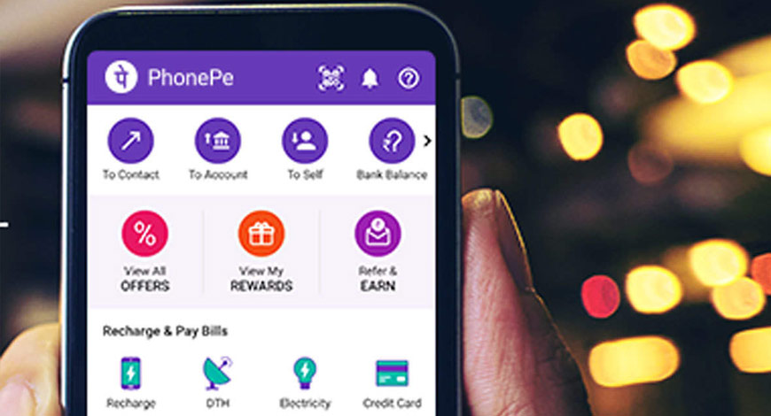 PhonePe Offer BW