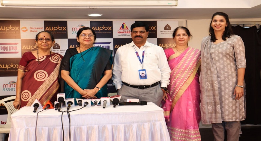 aupbx awards
