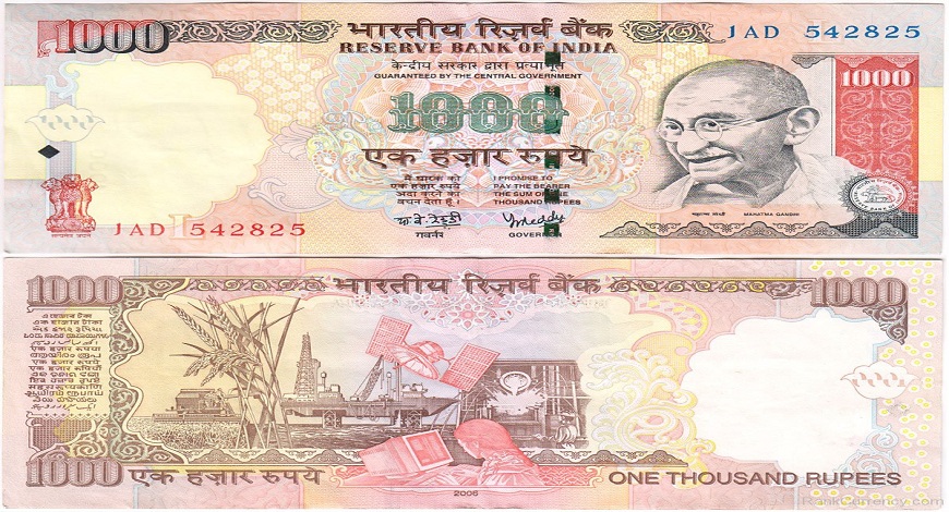Fake 1000 Rs Note