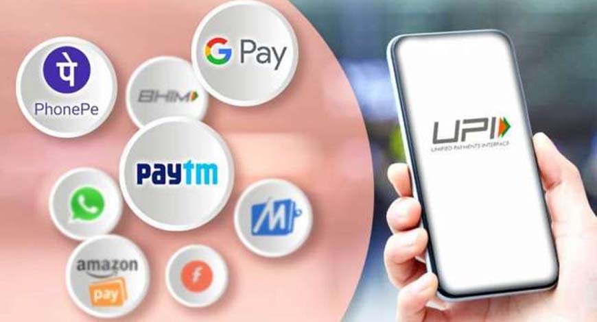 payment app Limit