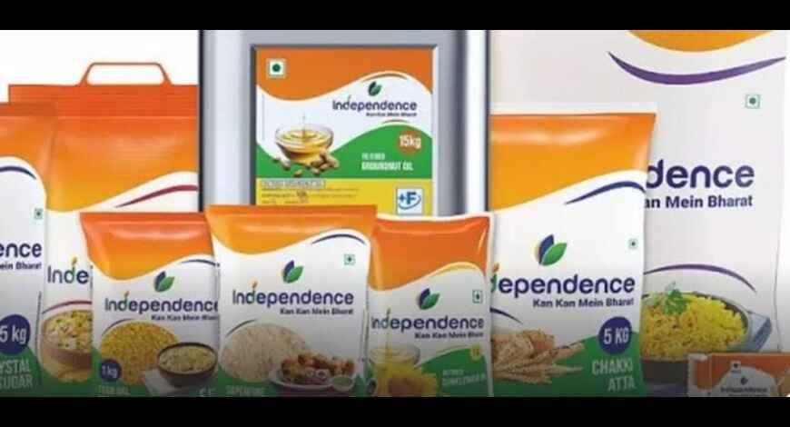 RCPL Independence brand