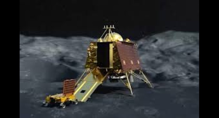Chandrayaan 3 on Moon