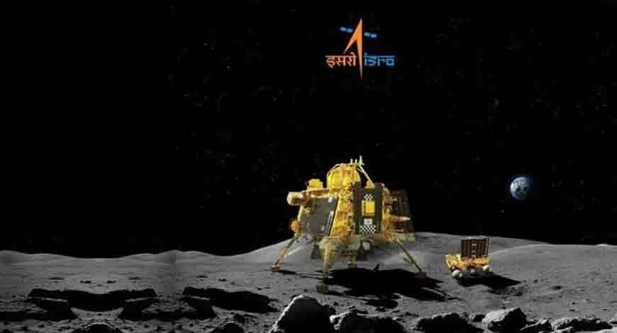Photo Credit: ISRO