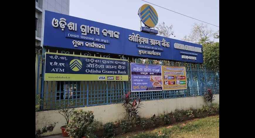 Odisha gramya bank