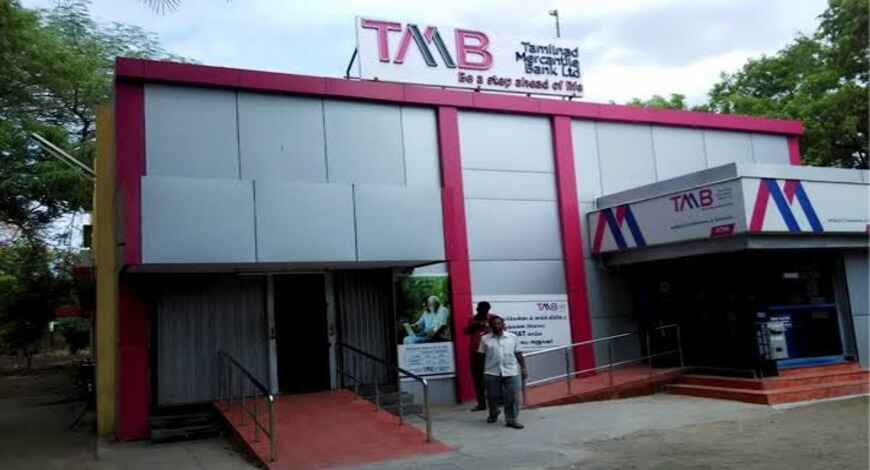 Tamilnad mercantile bank
