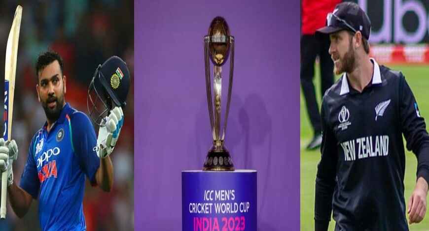 Ind Vs NZ world cup 2023