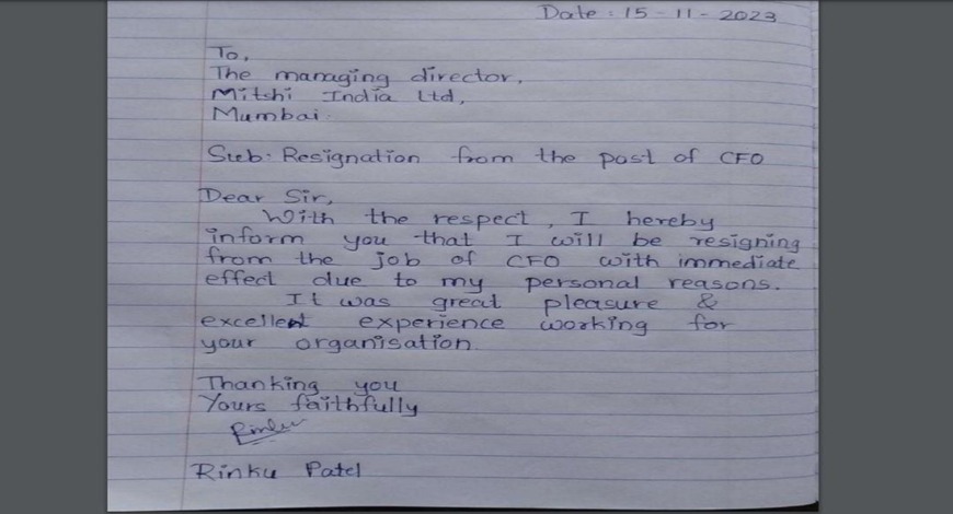 Rinku patel resignation letter