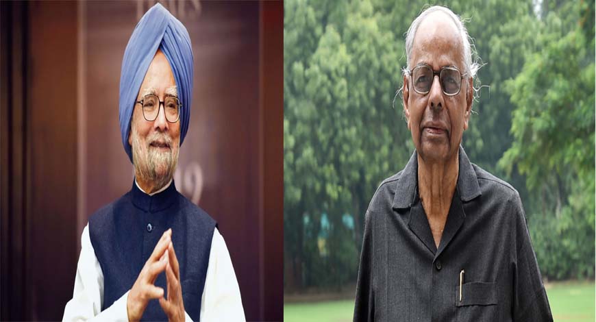 Manmohan Singh And C Rangrajan
