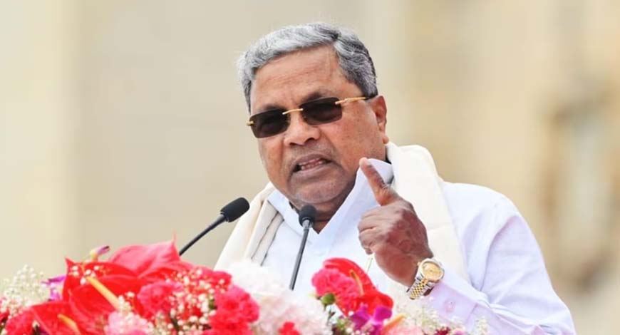 CM Sidharamaiya