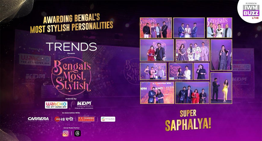 bengal's most stylish award