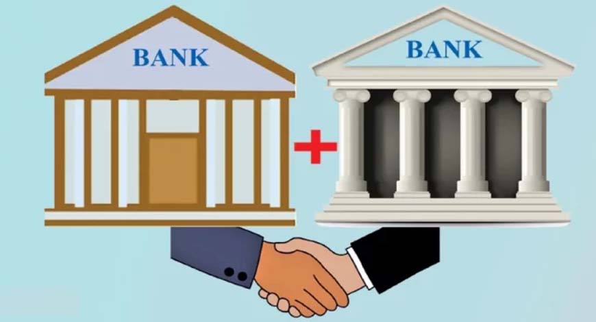 Small Finance Bank Merger