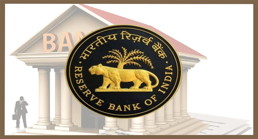 RBI Action on Bank